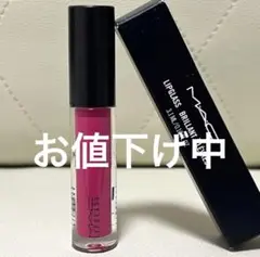 M・A・C リップガラス / ガール アバウト タウン