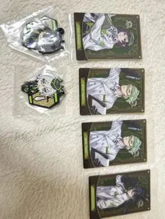 ツイステ ディアソムニア寮 まとめ売りセット