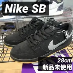 2025年最新】nike sb dunk low pro fogの人気アイテム - メルカリ