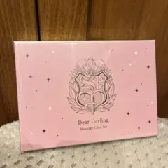 乳白色様 リクエスト 2点 まとめ商品