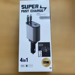 4in1 120W充電器 800mmケーブル