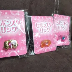 2025年最新】セボンスターリングの人気アイテム - メルカリ