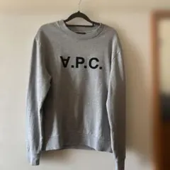 A.P.C. グレー トレーナー Sサイズ