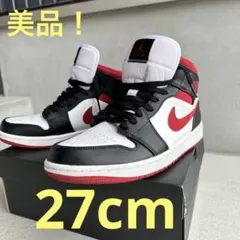 美品！AIR JORDAN 1 MID White/gymred/BLACK