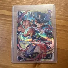 【極美品】ONE PIECE カードゲーム サボ SEC