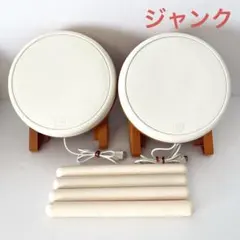 2025年最新】太鼓の達人wii 太鼓とバチの人気アイテム - メルカリ