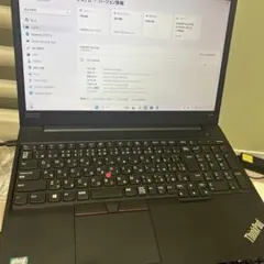 ThinkPad E590 ノートPC Intel i3 8GB 119GB