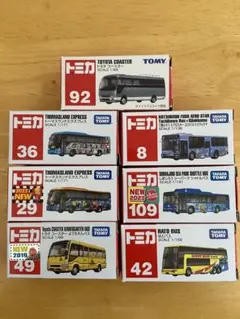トミカ ミニカー 1/156 エアロクイーン・ハトバス・ロンドンバス
