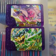 ポケモンフレンダ ベストタッグ フレンダピック　スーパートレジャー