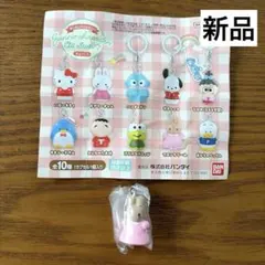 【新品】マロンクリーム めじるしアクセサリー サンリオオールスターズ Part1