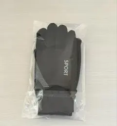 男の子用手袋　6歳〜10歳