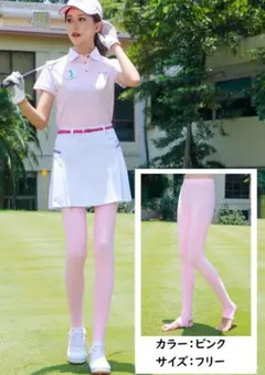 ゴルフ レギンス スポーツパンツ スパッツ UVカット トレンカ ピンク