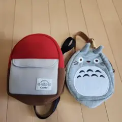 Combi　保冷リュックセット
