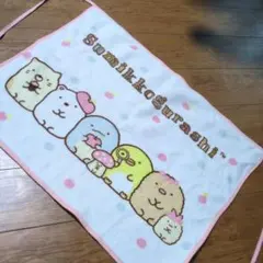 色違いあり！すみっコぐらし ピンク系