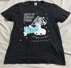 2025年最新】ゲスの極み乙女 tシャツの人気アイテム - メルカリ