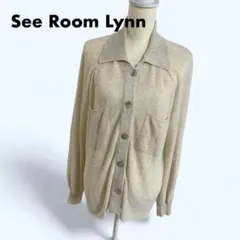 SeaRoomlynn 　Hand made ニットジャケット SeaRoomlynn HAND made Multi ニットジャケット 【公式通販】