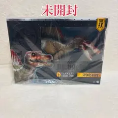2025年最新】ハモンドコレクション スピノサウルス 「ジュラシック