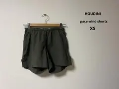 houdini