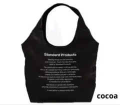 【ロングロゴ】スタンダードプロダクツ　保冷　ショッピングバッグ　エコバッグ