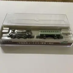 A0270 1号機関車 A1クラス+客車1車両付 Nゲージ マイクロエース Amazon | マイクロエース Nゲージ 1号機関車A1クラス+客車1両