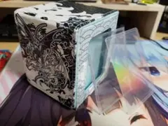 ダブルデッキケース サプライ