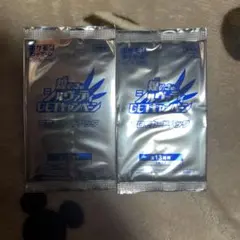 ポケモンカード プロモカードパック 2パック