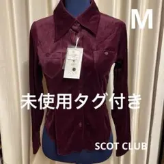 未使用タグ付き　日本製　SCOT CLUB スコットクラブ　レディース　サイズ9