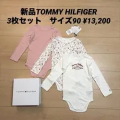新品TOMMY HILFIGER ロングスリーブボディスーツ3枚 ¥13,200のサムネイル
