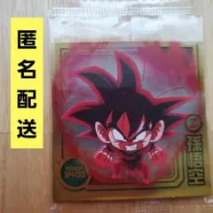 ドラゴンボール ウエハース 第4弾 界王拳SGR GR セット ドラゴンボール超戦士シールウエハース／SGR／悟空 (SSGSS界王拳