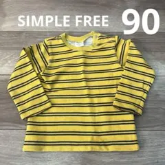 SIMPLE FREE 赤ちゃん本舗　トップス　長袖　ボーダー　黄色　虎　90