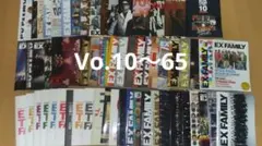 EXILEファンクラブ会報 Vo.10～65　おまけ付
