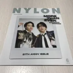 NYLON JAPAN 6月号 21周年記念号