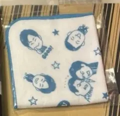 専用