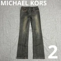 MICHAEL KORS デニムパンツ ビーズ装飾付き MICHAEL KORS デニムパンツ ビーズ装飾付き