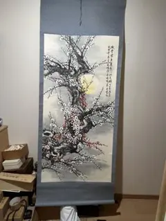 2025年最新】中国掛け軸の人気アイテム - メルカリ