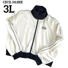 CECIL McBEE セシルマクビー トラック ジャケット ジャージ 3L
