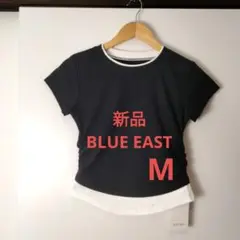 【新品】BLUE EAST　サイドシャーリングレイヤードTシャツ