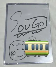 2025年最新】伊藤壮吾 サインの人気アイテム - メルカリ