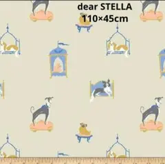 dear STELLA 犬柄プリント生地 45cm