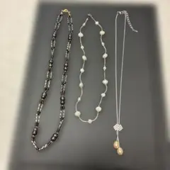 13 真珠　パール　レディース　ネックレス　３点　まとめ売り