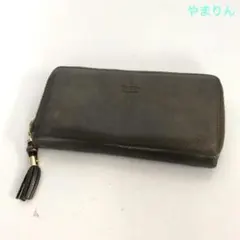 Item thumbnail for item d75bf277-55c6-4506-8c2f-565798645112