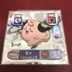 2025年最新】シール烈伝 弐千の人気アイテム - メルカリ