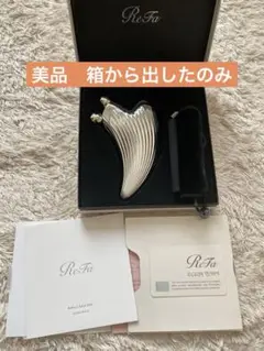 【未使用品】ReFa カッサレイ 楽天市場】リファカッサレイ ReFa CAXA RAY リファ カッサ