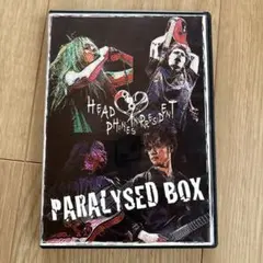 HEAD PHONES PRESIDENT PARALYSED BOX