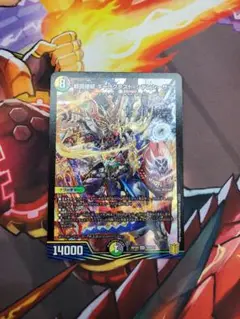 戦国接続ギャラクテスト・シデンシーザー
