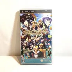 お菓子な島のピーターパン