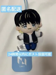 2025年最新】髙塚大夢の人気アイテム - メルカリ