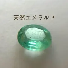 siva様 リクエスト 3点 まとめ商品