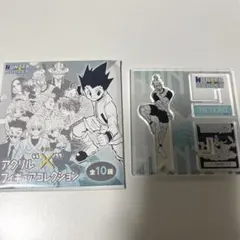 HUNTER×HUNTER ネテロ会長　アクスタ