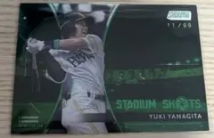 【99枚限定】柳田悠岐　ソフトバンクホークス